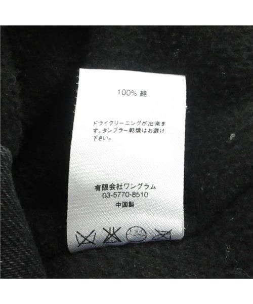 ブランド古着】ファイヤーマンデニムフーデッドロングジャケット