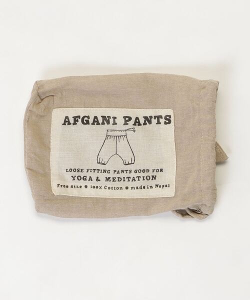 チャイハネ（チャイハネ）の「【チャイハネ】カダルサルエルパンツ（ユニセックス）（その他パンツ・メンズ・ブラック/オフホワイト/カーキ/グレー/レッド/パープル/ブラウン/ベージュ/ブルー/ダークパープル/ターコイズブルー/グリーン系その他・FREE）」の15枚目の写真