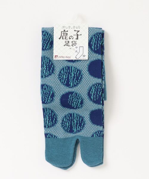 カヤ（カヤ）の「【カヤ】涼しさ、さらり 鹿の子編み足袋型くつ下23～25cm 水玉模様（ソックス/靴下・レディース・ブルー/ブラック/ネイビー・FREE）」の6枚目の写真