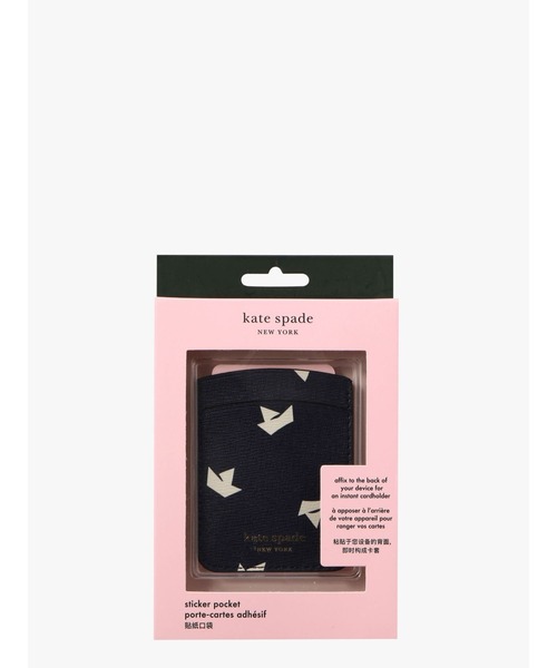 ケイトスペードニューヨーク kate spade new york バッグ