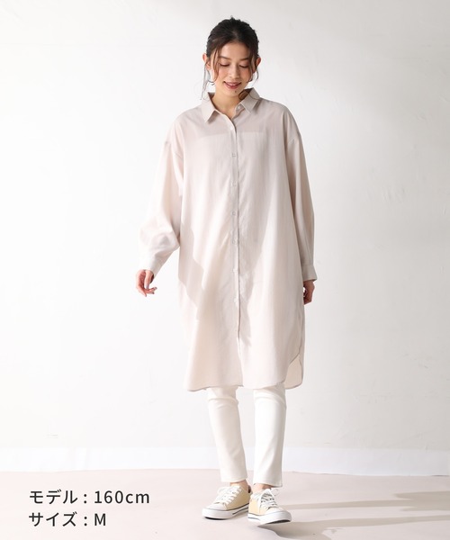 Honeys(ハニーズ)の「シャツワンピース(シャツワンピース・レディース・ネイビー/ベージュ/グリーン/ピンク・L/M/LL)」の6枚目の写真