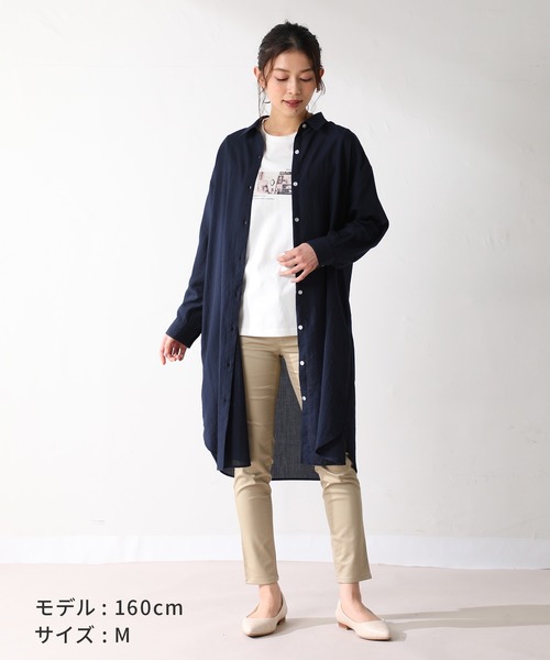 Honeys(ハニーズ)の「シャツワンピース(シャツワンピース・レディース・ネイビー/ベージュ/グリーン/ピンク・L/M/LL)」の7枚目の写真