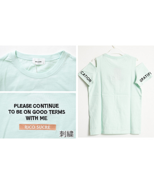 Tシャツ・カットソー ALESSANDRA RICH Ruffle t-shirt 04424703105-e2.jpg?ts=
