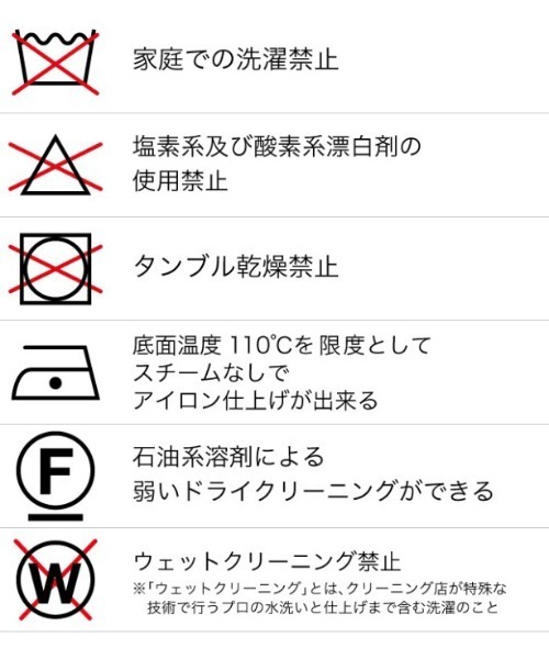 UNITED TOKYO メランジグライドニットワンピース メランジグライドニットワンピース（ワンピース）｜UNITED TOKYO