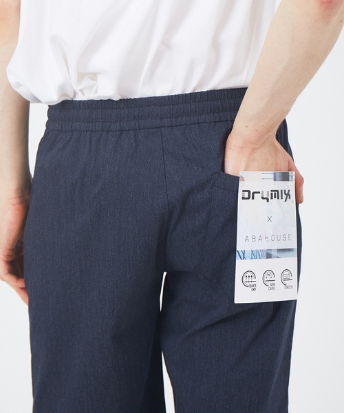 MYSELF ABAHOUSE（マイセルフアバハウス）の「【MYSELF ABAHOUSE】DRYMIX ショートパンツ（その他パンツ・メンズ・インディゴブルー/グレー/ネイビー/ブラック/モカ・46/48/50）」の13枚目の写真