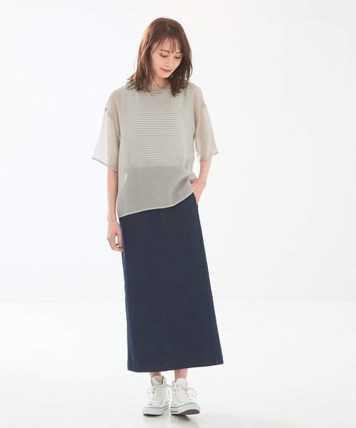 abahouse mavie(アバハウスマヴィ)の「シアーブラウス&ボーダータンクトップセット(シャツ/ブラウス・レディース・グレイッシュベージュ/ブラック/ホワイト・フリー)」の7枚目の写真