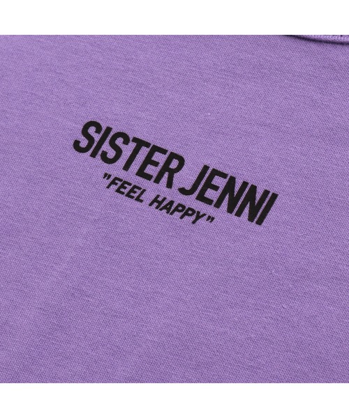 SISTER JENNI（SISTER JENNI）の「フリンジロゴタンクトップ（タンクトップ・キッズ・ブラック/チェリーピンク/パープル・160cm/140cm/150cm/130cm）」の16枚目の写真