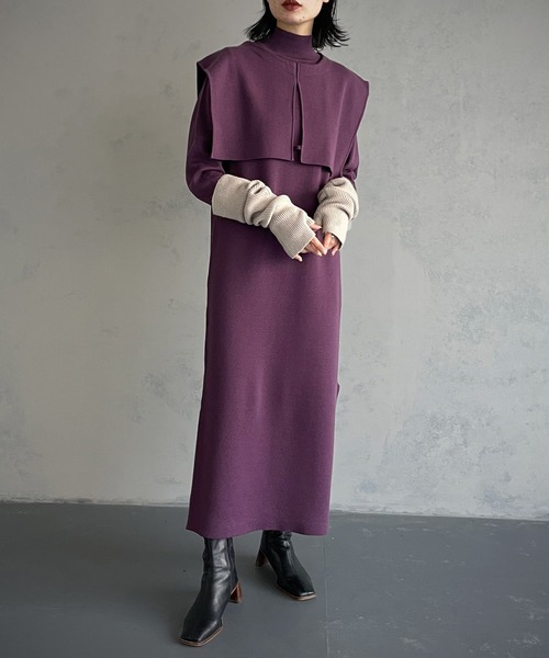 &g'aime（アンジェム）の「【&g’aime】ケープレイヤードニットワンピース/2piece（ワンピース・レディース・ブラック/パープル/グレイッシュベージュ/チャコール・FREE）」の15枚目の写真