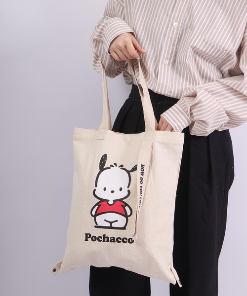 sanrio（サンリオ）の「sanrio 2WAY キャンバストートバッグ（トートバッグ・レディース・B/C/D/F/H/A/E/G・FREE）」の21枚目の写真