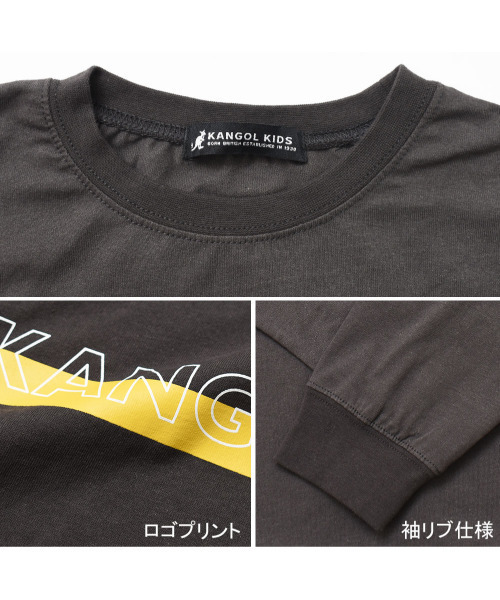 KANGOL KIDS(カンゴールキッズ)の「KANGOL 別注袖ネオンプリントロングTシャツ(Tシャツ/カットソー・キッズ・ブラック/チャコールグレー/オフホワイト・130/140/160/150/120)」の17枚目の写真