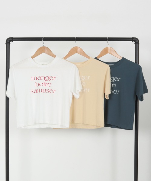 Isn't She?(イズントシー)の「ロゴクロップドTシャツ(Tシャツ/カットソー・レディース・ベージュ/オフホワイト/ネイビー・FREE)」の11枚目の写真