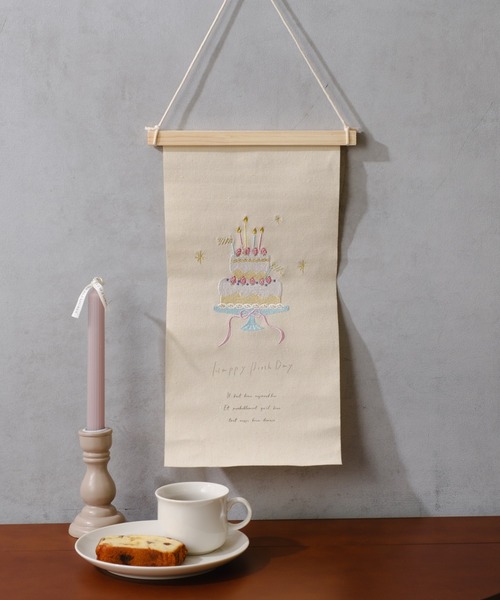 セール】刺繍タペストリー お誕生日（インテリア雑貨