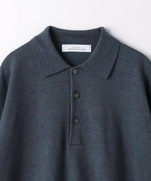 green label relaxing(グリーンレーベルリラクシング)の「リネンポリエステル プレーティング ポロシャツ -ウォッシャブル-(ポロシャツ・メンズ・ロイヤルブルー/グレー/オレンジ系その他・S/M/L/XL)」の12枚目の写真