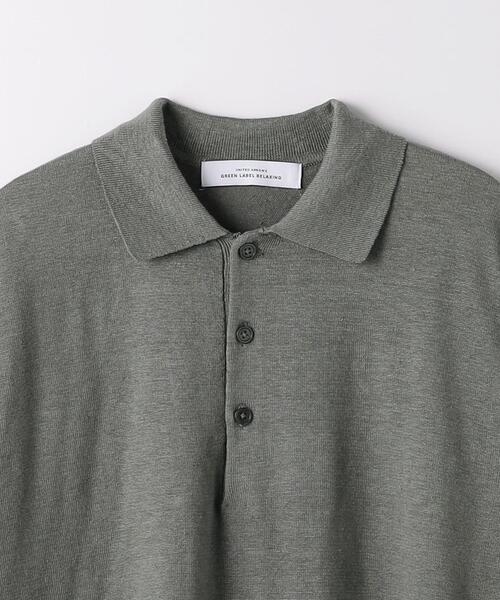 green label relaxing(グリーンレーベルリラクシング)の「リネンポリエステル プレーティング ポロシャツ -ウォッシャブル-(ポロシャツ・メンズ・ロイヤルブルー/グレー/オレンジ系その他・S/M/L/XL)」の18枚目の写真