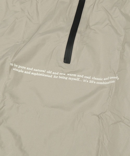 niko and...（ニコアンド）の「オリジナル自転車レインポンチョ（レインコート/ポンチョ・レディース・サンドグレー/セージグリーン/サックスブルー/オリーブ・0）」の13枚目の写真