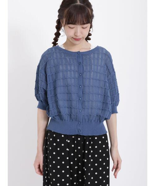 Samansa Mos2（サマンサ モスモス）の「【マシンウォッシャブル】前後着透かしカーディガン（カーディガン/ボレロ・レディース・ベージュ/ブラック/ブルー・F）」の20枚目の写真