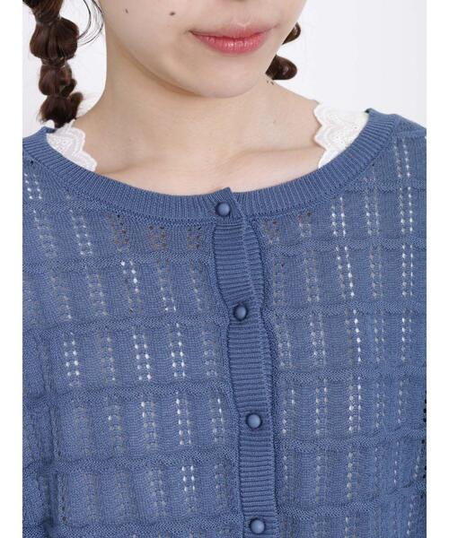 Samansa Mos2（サマンサ モスモス）の「【マシンウォッシャブル】前後着透かしカーディガン（カーディガン/ボレロ・レディース・ベージュ/ブラック/ブルー・F）」の17枚目の写真