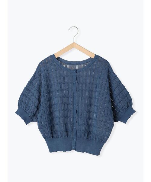 Samansa Mos2（サマンサ モスモス）の「【マシンウォッシャブル】前後着透かしカーディガン（カーディガン/ボレロ・レディース・ベージュ/ブラック/ブルー・F）」の11枚目の写真