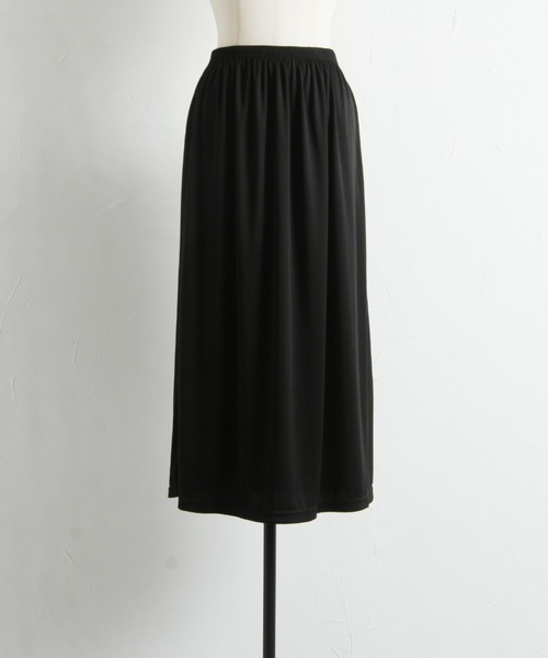 &. NOSTALGIA(アンドドットノスタルジア)の「【ZOZO限定】2wayボリュームチュールスカート(スカート・レディース・ブラック/グレイッシュベージュ・M)」の13枚目の写真