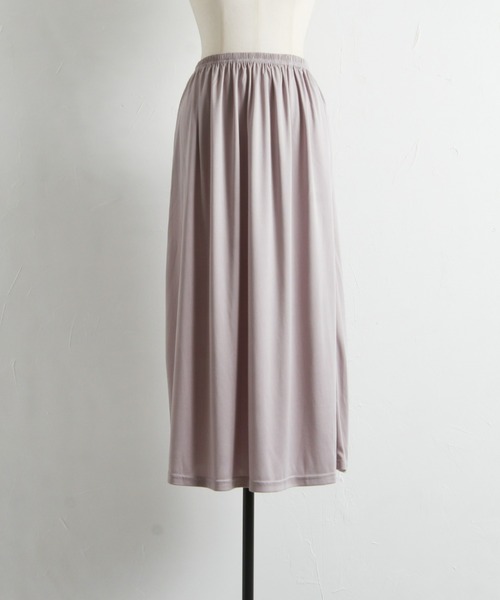 &. NOSTALGIA(アンドドットノスタルジア)の「【ZOZO限定】2wayボリュームチュールスカート(スカート・レディース・ブラック/グレイッシュベージュ・M)」の15枚目の写真