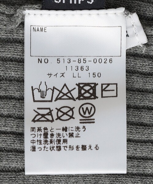 SHIPS(シップス)の「SHIPS KIDS:150cm / リブ レギンス(レギンス/スパッツ・キッズ・ブルー系その他/ナチュラル/グレー/ダークグレー/イエロー系その他・X-LARGE)」の6枚目の写真