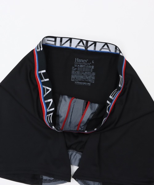 HANES（ヘインズ）の「【Hanes/ヘインズ】メンズ COMFORT FLEX FIT トータルサポートポーチ X-TEMPポーチボクサーブリーフ（ボクサーパンツ・メンズ・ブラック系その他4/ブラック/ネイビー・X-LARGE/LARGE/MEDIUM）」の7枚目の写真