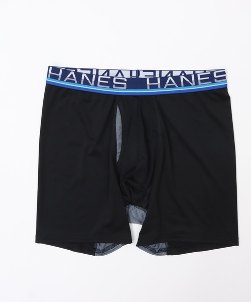 HANES（ヘインズ）の「【Hanes/ヘインズ】メンズ COMFORT FLEX FIT トータルサポートポーチ X-TEMPポーチボクサーブリーフ（ボクサーパンツ・メンズ・ブラック系その他4/ブラック/ネイビー・X-LARGE/LARGE/MEDIUM）」の10枚目の写真