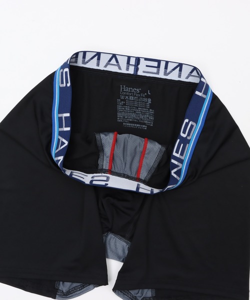 HANES（ヘインズ）の「【Hanes/ヘインズ】メンズ COMFORT FLEX FIT トータルサポートポーチ X-TEMPポーチボクサーブリーフ（ボクサーパンツ・メンズ・ブラック系その他4/ブラック/ネイビー・X-LARGE/LARGE/MEDIUM）」の12枚目の写真