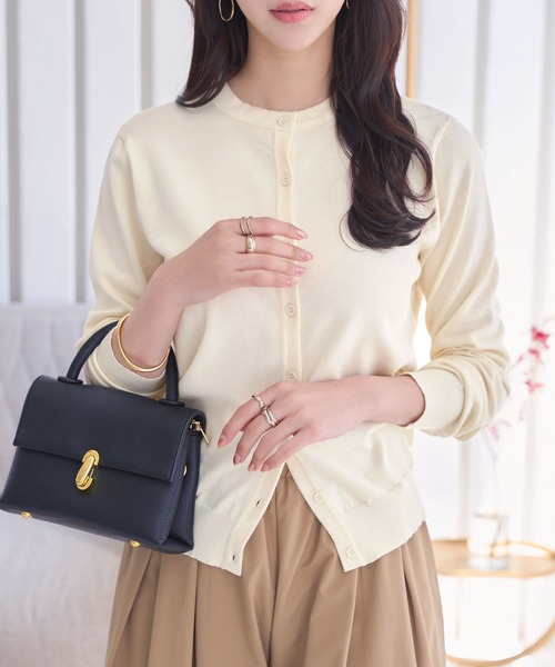 ebure - 美品✨エブール カーディガン 春服 Ｖネック ピンク 冬服 絹 綿 ニット ピンクカーディガン 水色