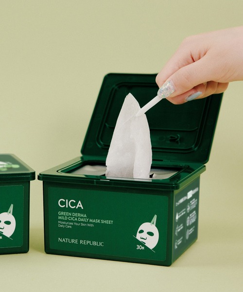 ZOZO限定】グリーンダーマCICAデイリーシートマスク 巾着トートセット