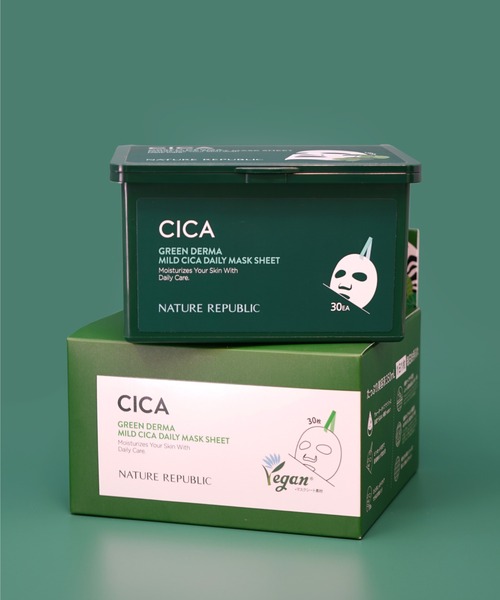 ZOZO限定】グリーンダーマCICAデイリーシートマスク 巾着トートセット