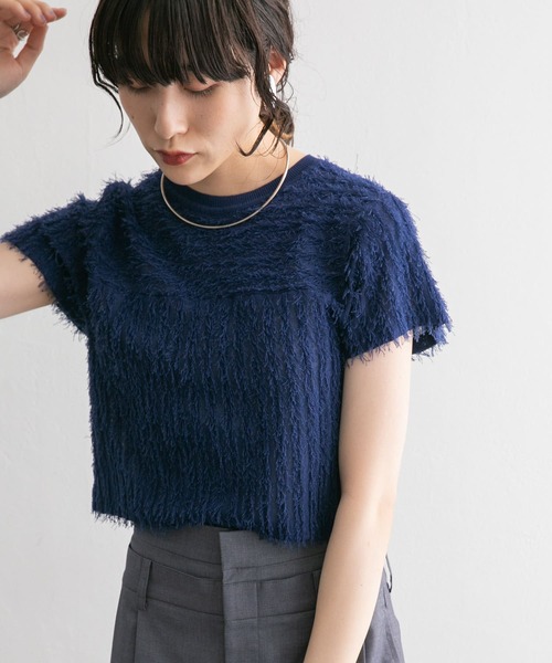 KBF（ケイビーエフ）の「ミニフリンジニットTEE（ニット/セーター