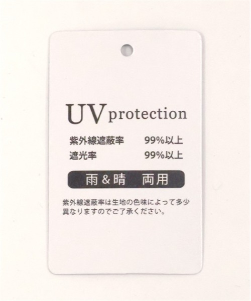 axes femme(アクシーズファム)の「ローズブーケ柄晴雨兼用折傘(折りたたみ傘・レディース・キナリ/ブラック・FREE)」の11枚目の写真