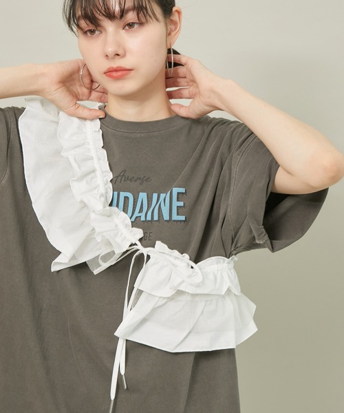 ROPE' PICNIC（ロペピクニック）の「ラメチュールドッキングフリルビスチェ/リンクコーデ（マフラー・レディース・ホワイト/ブラック・38）」の9枚目の写真