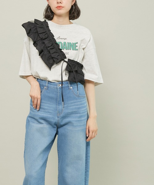 ROPE' PICNIC(ロペピクニック)の「ラメチュールドッキングフリルビスチェ/リンクコーデ(マフラー・レディース・ホワイト/ブラック・38)」の5枚目の写真