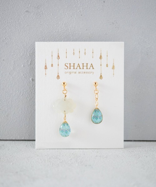 tone(トーン)の「【SHAHA】《SHAHA|シャーハ》絵画からインスピレーションを受けた雲から雫アシンメトリーお天気/サージカルステンレス/ピアス(MA)(ピアス(両耳用)・レディース・ブルー/その他1・FREE)」の11枚目の写真