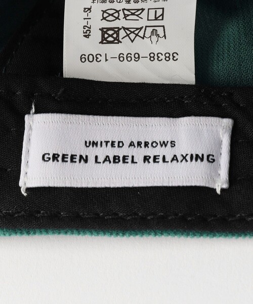 green label relaxing（グリーンレーベルリラクシング）の「GLR コーデュロイ JET 恐竜 キャップ / 帽子 / キッズ（キャップ・キッズ・オフホワイト/コバルトブルー/ケリーグリーン・52-54cm）」の19枚目の写真