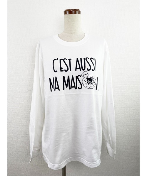 Rydia（リディア）の「AUSSI ロンTEE（Tシャツ/カットソー・レディース・サックスブルー/ネイビー/オフホワイト・M）」の2枚目の写真