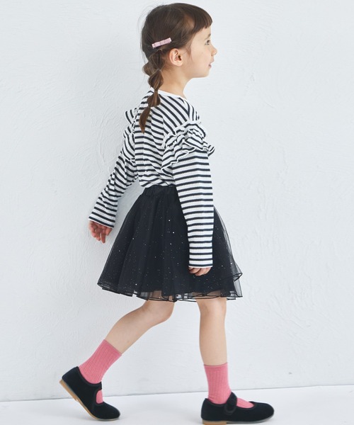 pairmanon（ペアマノン）の「【軽ふわっふる】 ワッフル 袖フリル アソート 長袖Tシャツ（Tシャツ/カットソー・キッズ・ブラック/ブラック系その他2/パープル系その他/ホワイト系その他/ブラック系その他/ホワイト系その他2/ホワイト系その他4/グリーン系その他/ベージュ/ピンク/ブラウン/アイボリー/ピンク系その他/オレンジ系その他・90/120/150/100/110/130/140）」の22枚目の写真