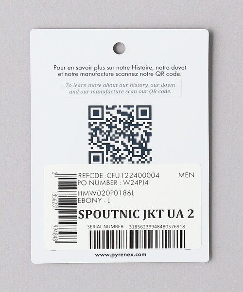 【別注】＜PYRENEX＞ SPOUTNIC スプートニック/ダウンジャケット（ダウンジャケット/コート）｜Pyrenex（ピレネックス）