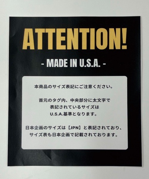 Champion(チャンピオン)の「【Champion/チャンピオン】メンズ MADE IN USA ティーテンイレブン ラグラン3/4スリーブフットボールTシャツ(Tシャツ/カットソー・メンズ・ホワイト/ネイビー/ブラック・X-LARGE/LARGE/MEDIUM/SMALL)」の15枚目の写真