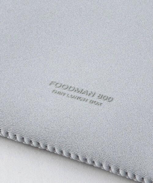 212 KITCHEN STORE（トゥワントゥキッチンストア）の「フードマン専用ケース 800（キッチンツール・レディース・その他・00）」の6枚目の写真