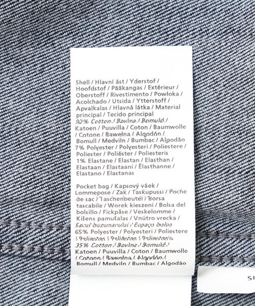 DENHAM AMSTERDAM デニムジャケット DENHAMxWDS DENIM JACKET アイテム詳細｜DENHAM（デンハム）日本