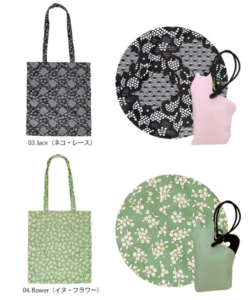 ROOTOTE(ルートート)の「ルートート / LT.チャーム&トート-A(エコバッグ/サブバッグ・レディース・その他4/その他6/ドット/その他5/その他3/その他2・FREE)」の18枚目の写真