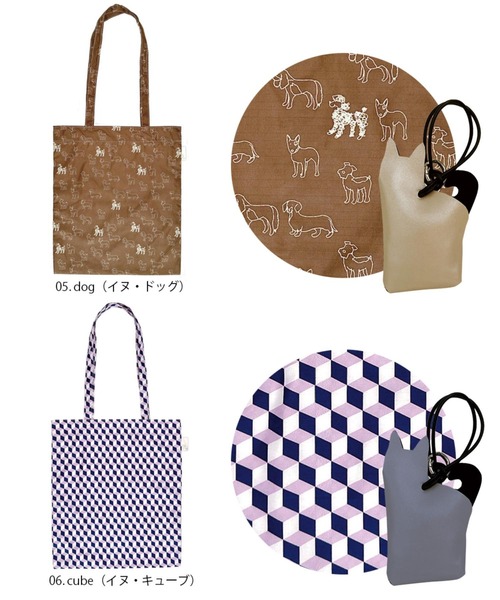 ROOTOTE(ルートート)の「ルートート / LT.チャーム&トート-A(エコバッグ/サブバッグ・レディース・その他4/その他6/ドット/その他5/その他3/その他2・FREE)」の19枚目の写真