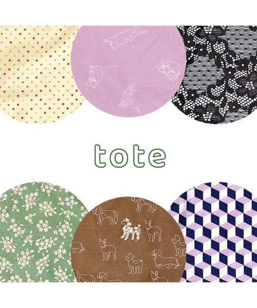 ROOTOTE(ルートート)の「ルートート / LT.チャーム&トート-A(エコバッグ/サブバッグ・レディース・その他4/その他6/ドット/その他5/その他3/その他2・FREE)」の20枚目の写真