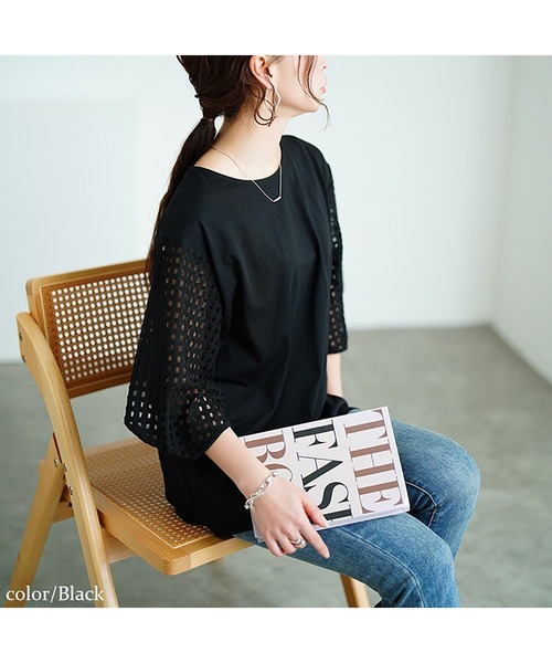 GOLDJAPAN(ゴールドジャパン)の「メッシュ変形スリーブプルオーバー【大きいサイズ対応】(Tシャツ/カットソー・レディース・ブラック/ホワイト・LL/3L/4L/5L)」の6枚目の写真
