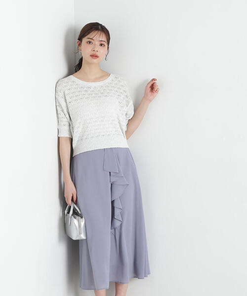 PROPORTION BODY DRESSING（プロポーションボディドレッシング）の「アシメラッフルフレアスカート / 1215120404（スカート・レディース・ホワイト系その他/ブルー/ネイビー・X-SMALL/SMALL/MEDIUM）」の4枚目の写真