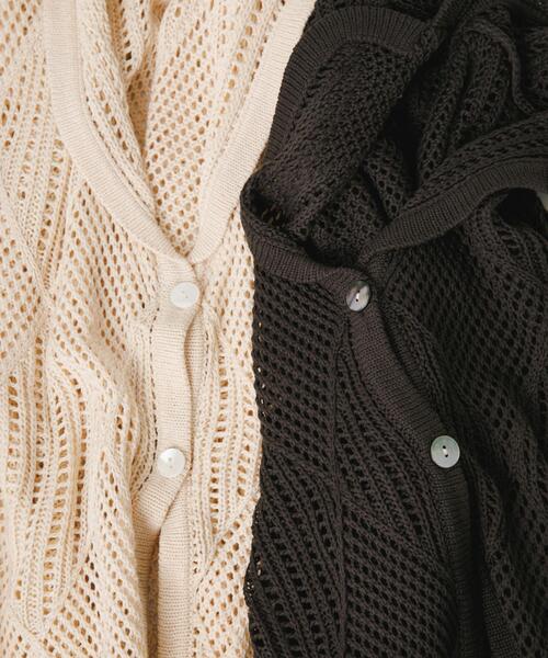 LAATO（ラート）の「lace knit jacket（その他アウター・レディース・ブラウン/オフホワイト・FREE）」の11枚目の写真