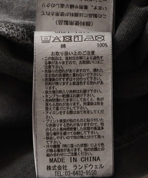 FREAK'S STORE（フリークスストア）の「CHUMS/チャムス 限定展開 Kids CHUMS Record Donut T / CH21-1371（Tシャツ/カットソー・キッズ・ホワイト/ブラック/ブルー・SMALL/MEDIUM/LARGE/X-LARGE）」の10枚目の写真